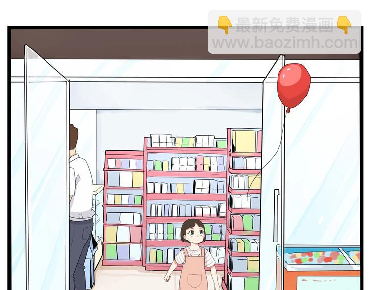 第176话   走失真相69