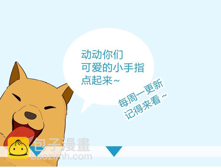 第176话   走失真相74