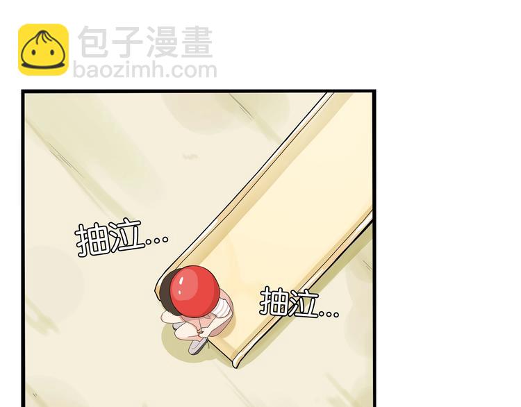 第177话  走失真相210
