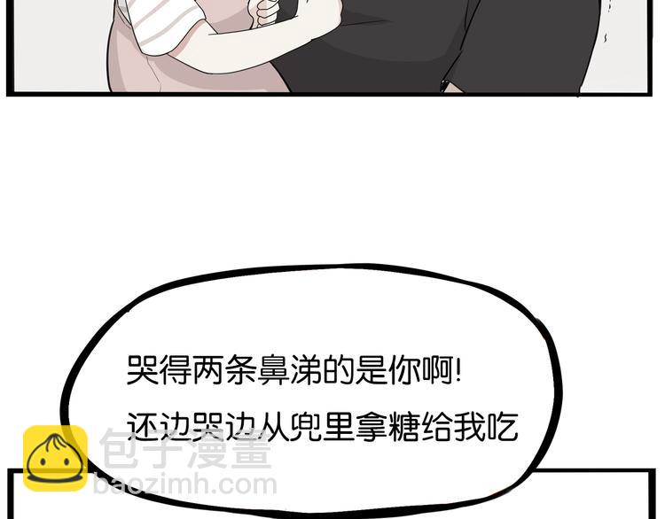 第177话  走失真相2104