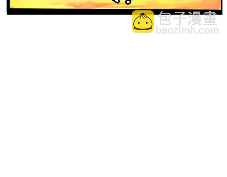 第177话  走失真相2111