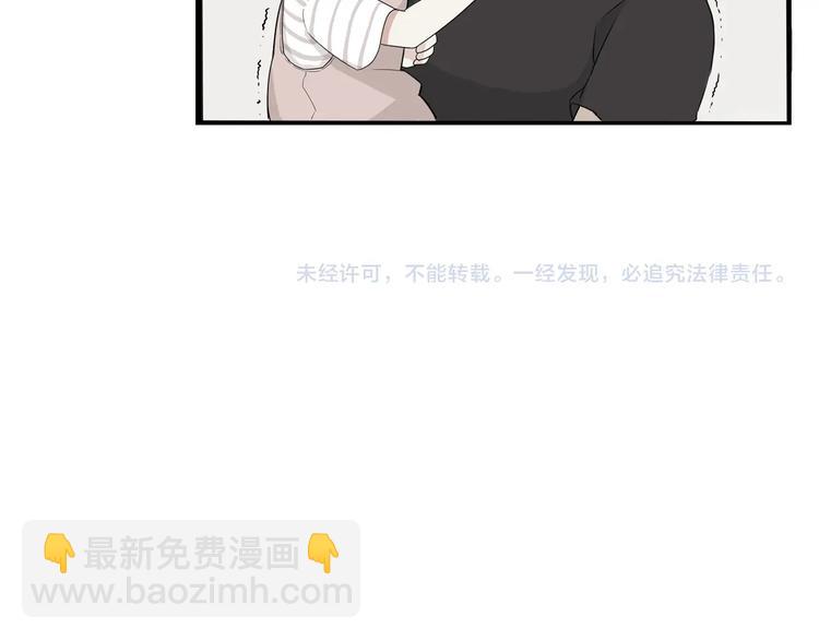 第177话  走失真相2113