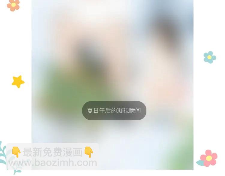 第177话  走失真相2118
