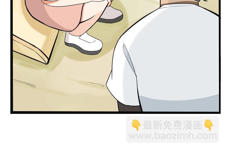 第177话  走失真相213