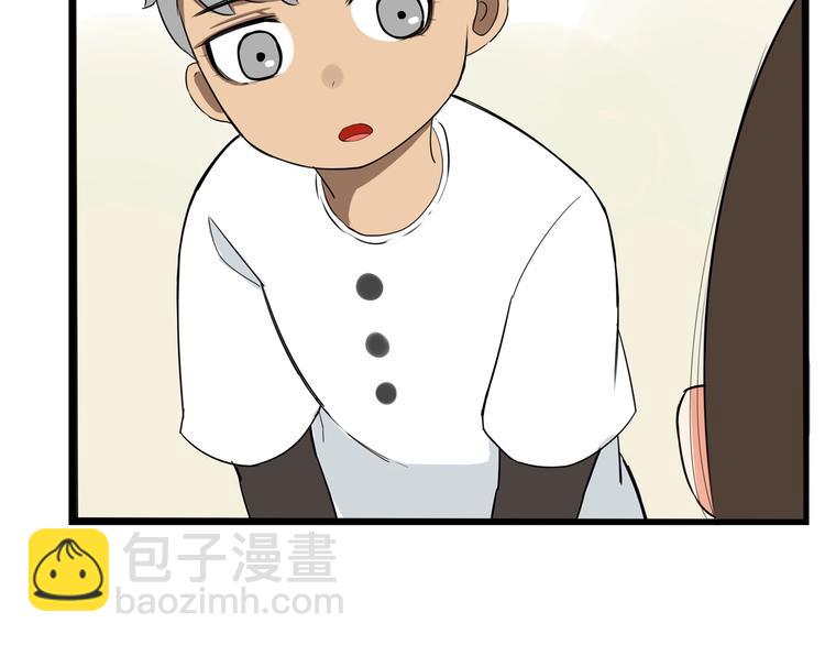 第177话  走失真相215