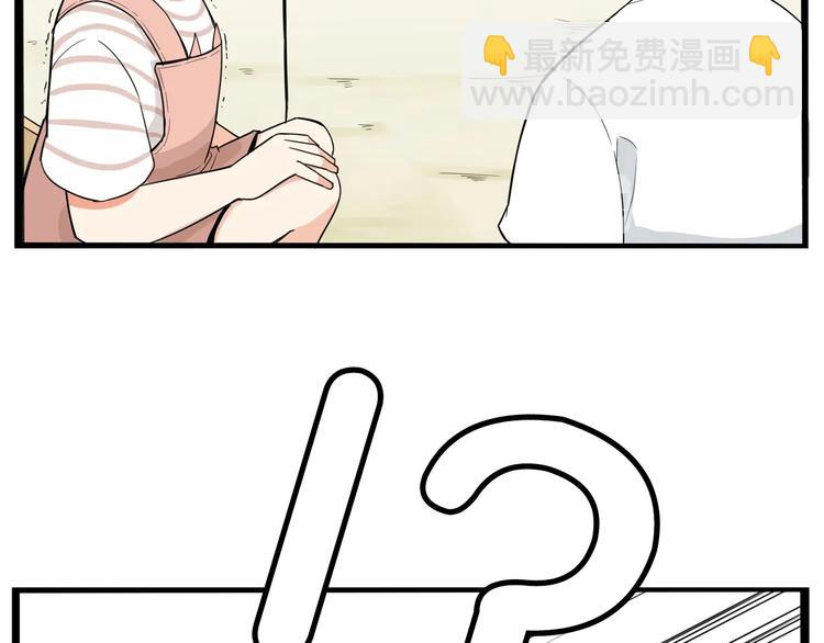 第177话  走失真相217