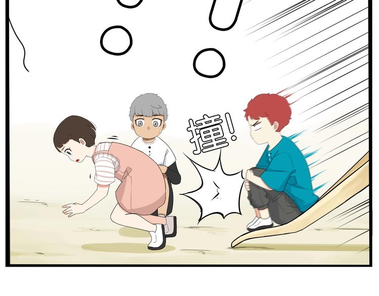 第177话  走失真相218