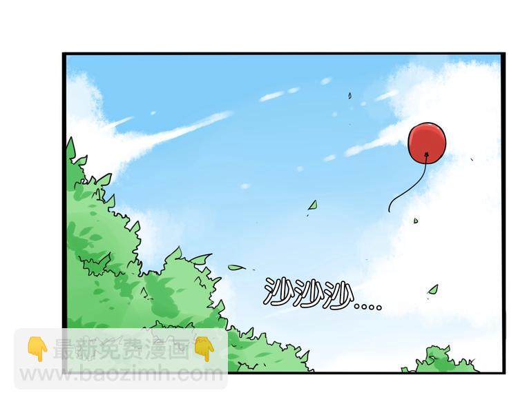 第177话  走失真相219