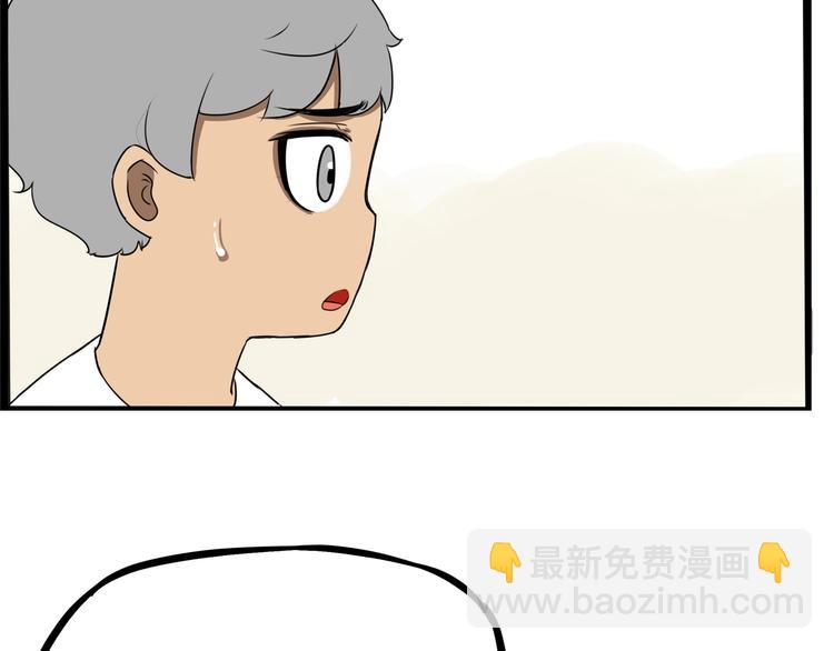 第177话  走失真相223