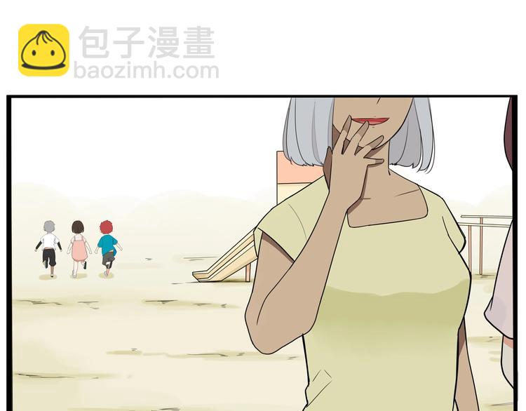 第177话  走失真相225
