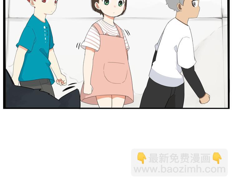 第177话  走失真相228