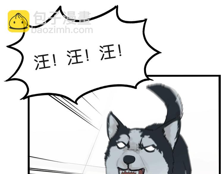 第177话  走失真相229
