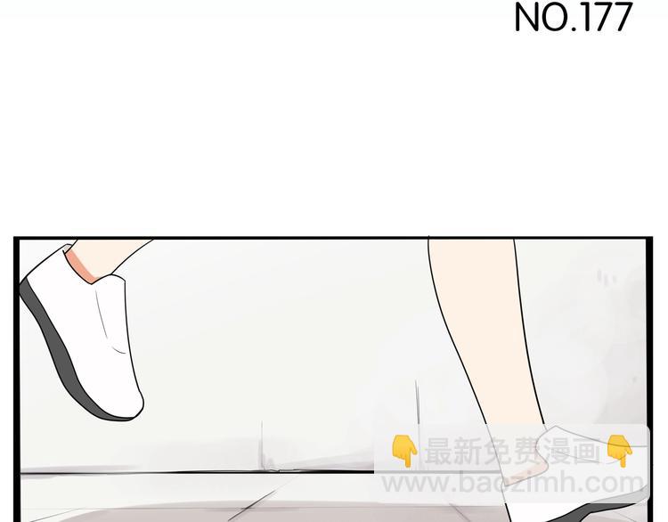 第177话  走失真相23