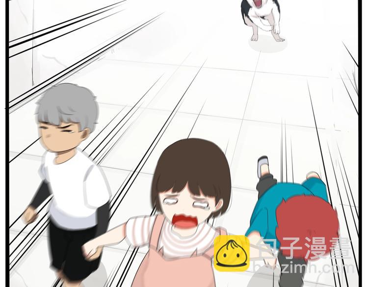 第177话  走失真相232