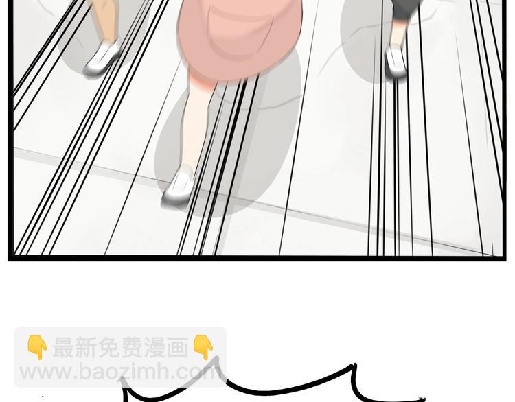 第177话  走失真相233