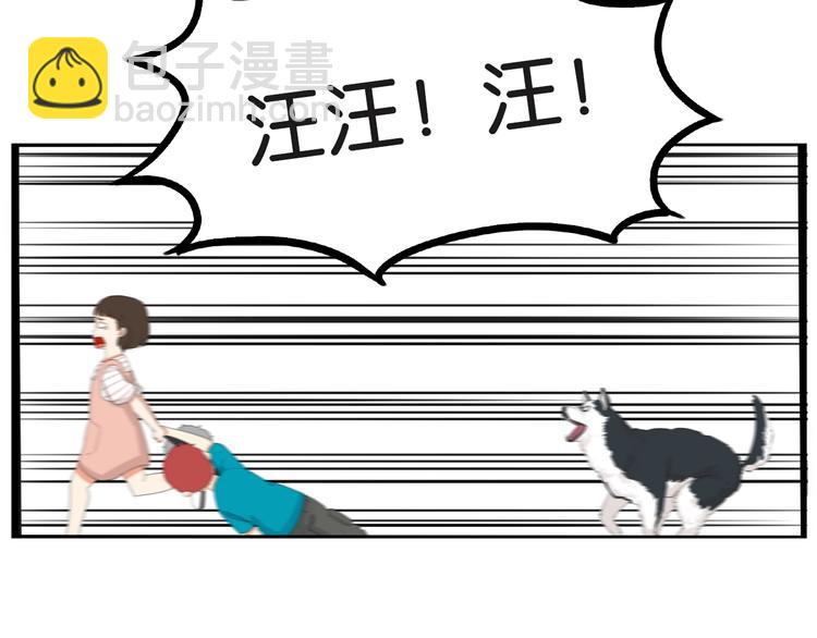 第177话  走失真相234