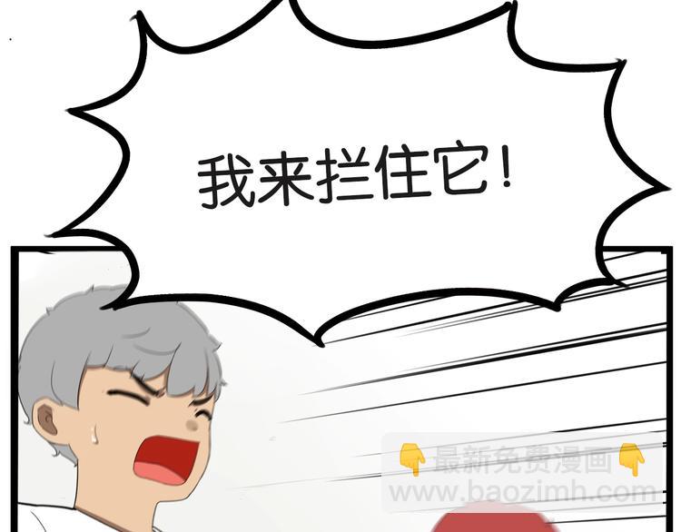第177话  走失真相236