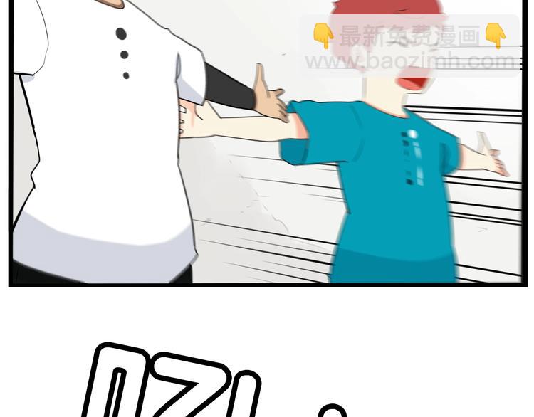 第177话  走失真相237