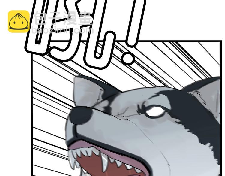 第177话  走失真相238