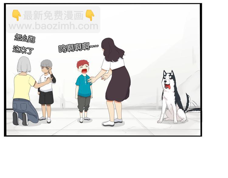 第177话  走失真相240