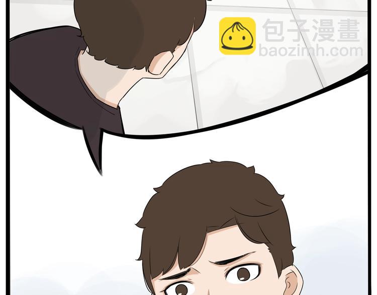 第177话  走失真相245