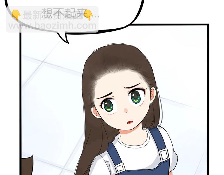 第177话  走失真相247