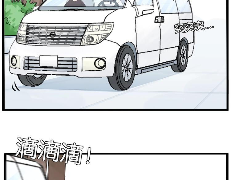 第177话  走失真相268