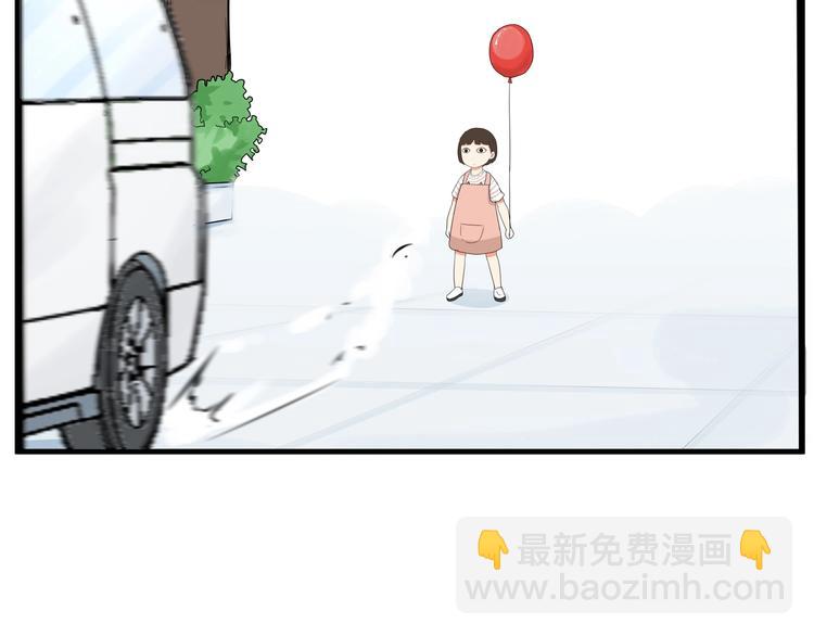 第177话  走失真相269