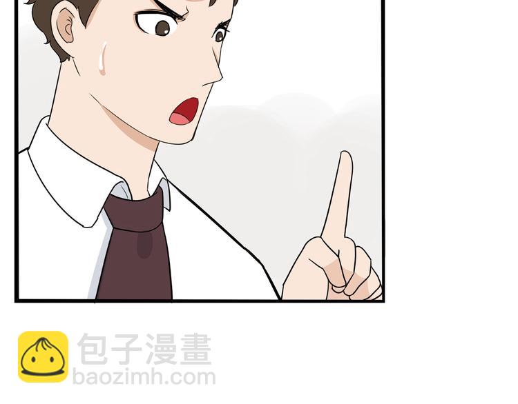 第177话  走失真相274