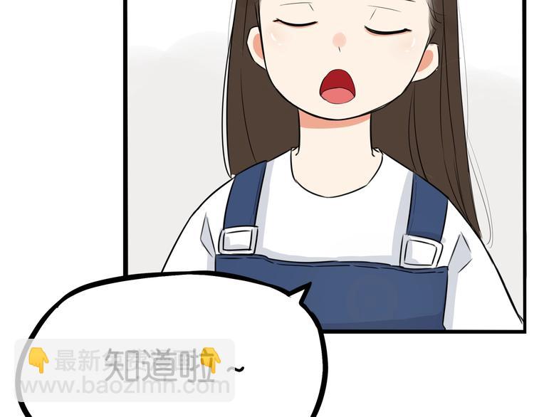 第177话  走失真相276