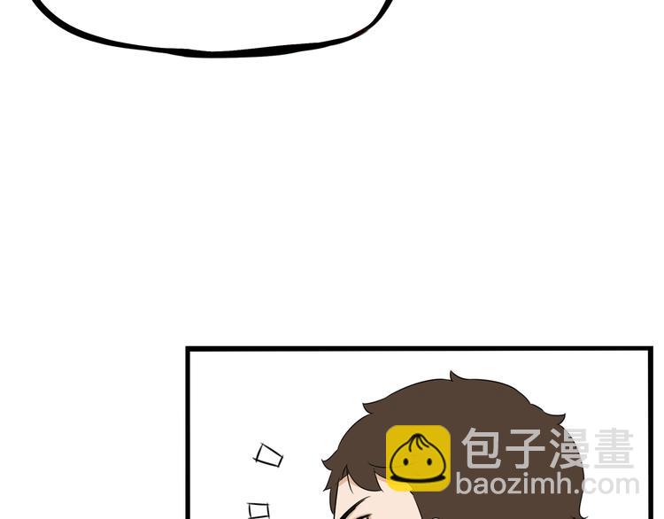 第177话  走失真相277
