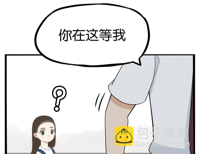 第177话  走失真相279