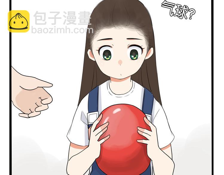 第177话  走失真相281