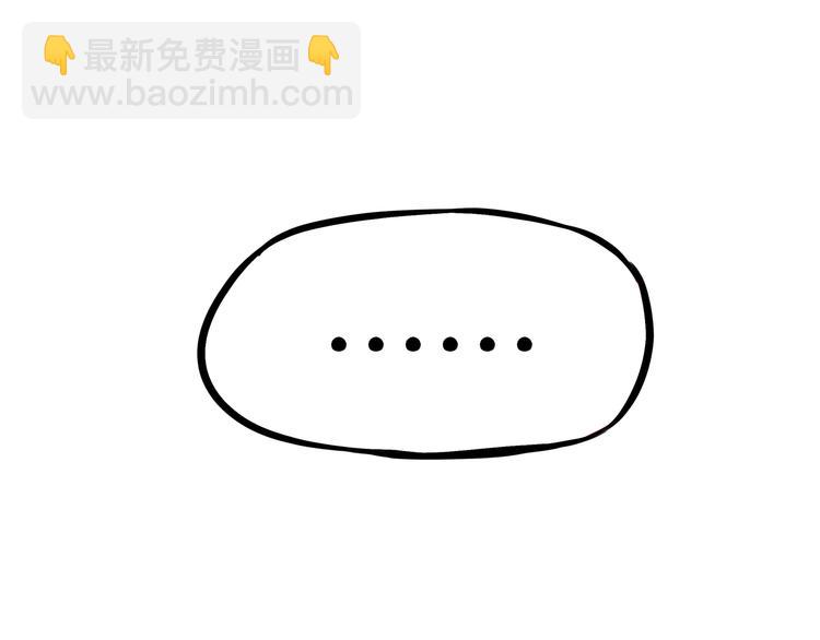 第177话  走失真相287