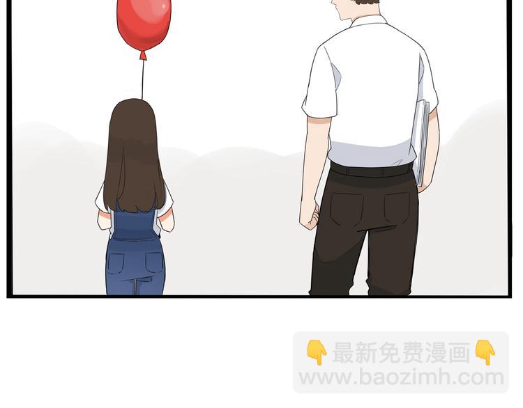 第177话  走失真相289