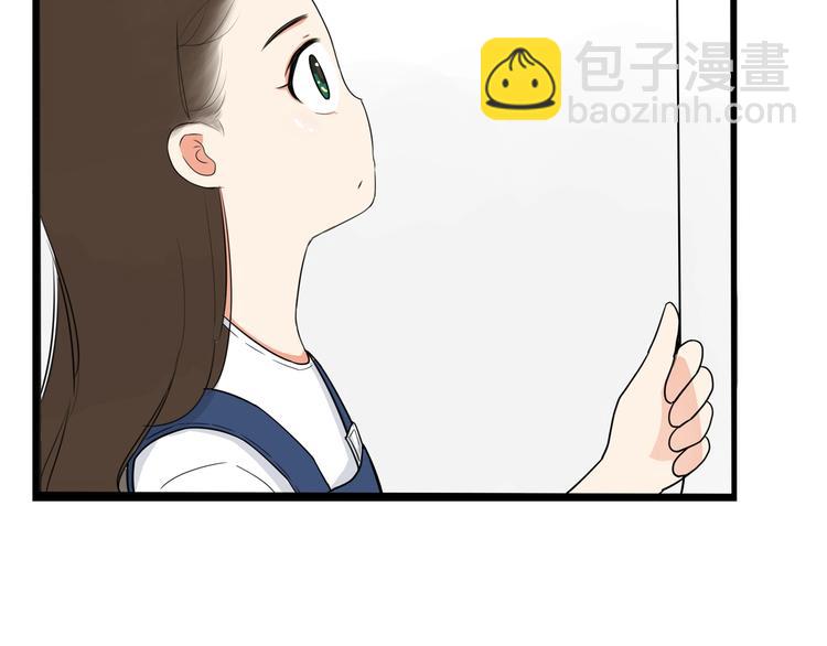 第177话  走失真相291