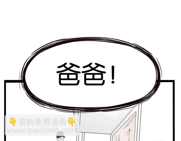 第177话  走失真相292