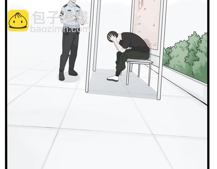 第177话  走失真相293