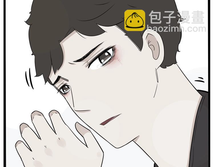 第177话  走失真相295