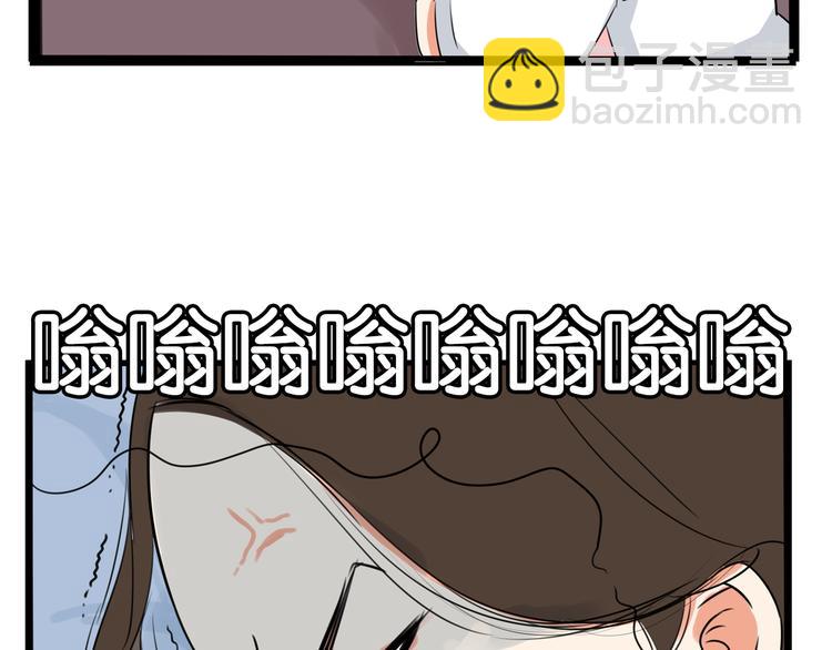 第178话 深夜的敌人13