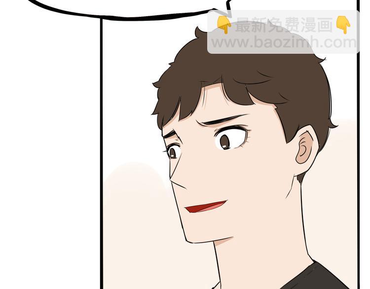 第178话 深夜的敌人27