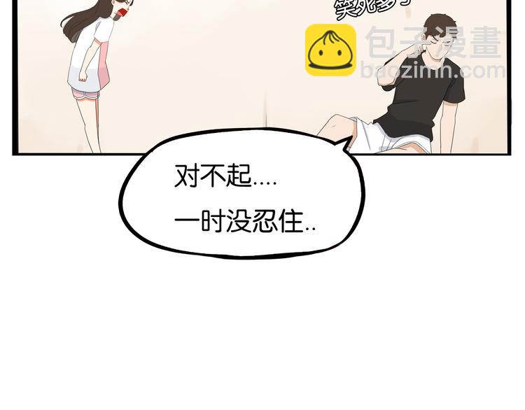 第178话 深夜的敌人37
