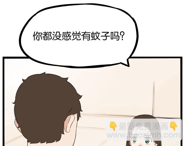 第178话 深夜的敌人38