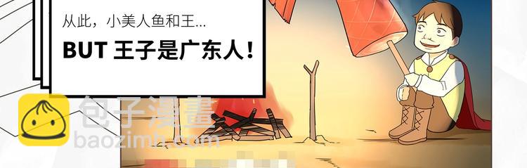 塑料亲情测试20