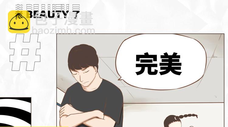 塑料亲情测试22