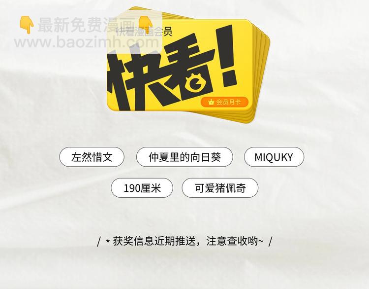 塑料亲情测试35