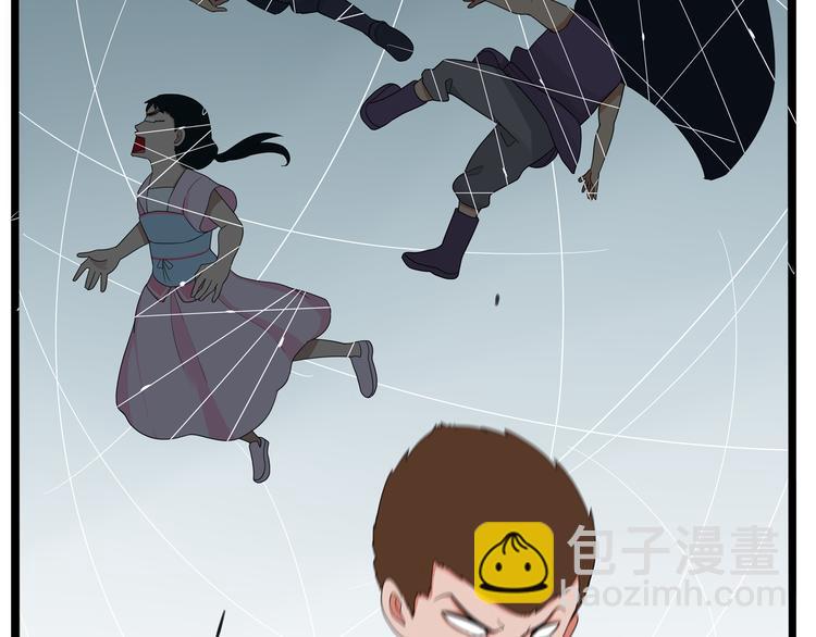 第179话 网游升级之路20