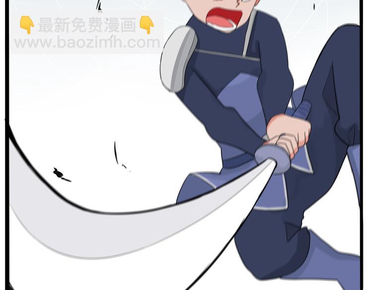 第179话 网游升级之路21