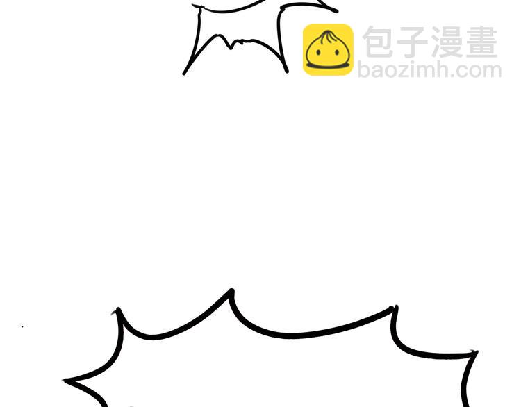 第179话 网游升级之路35