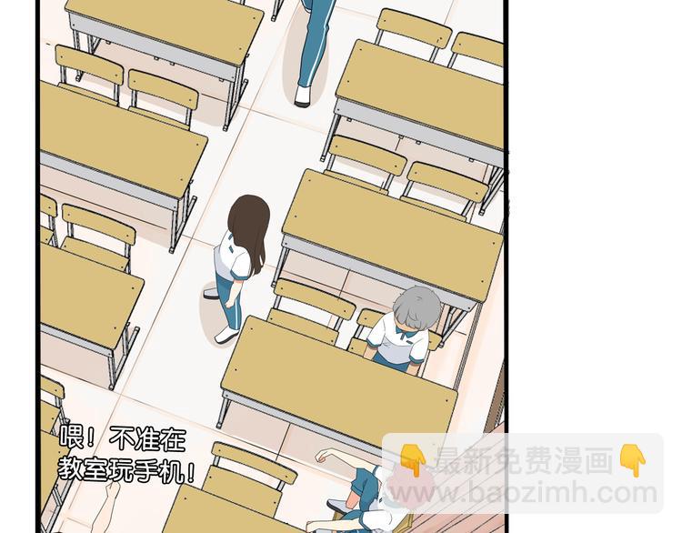 第179话 网游升级之路41